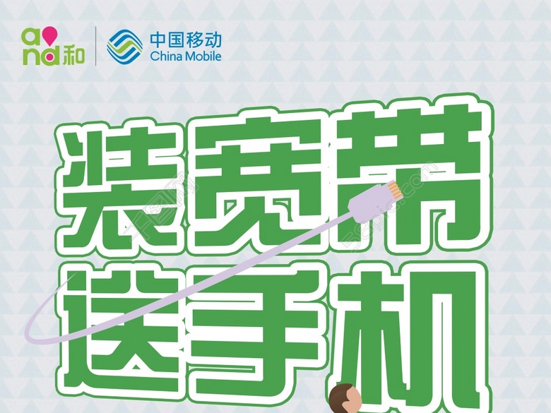 src=http___pic.qiantucdn.com_58pic_21_65_69_05v58PICFNB_1024.jpg!_fw_780_watermark_url_L3dhdGVybWFyay12MS4zLnBuZw==_align_center_crop_1024x768a0a0&refer=http___pic.qiantucdn.jpg